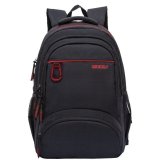 Рюкзак молодежный Grizzly RU-806-1/1, 31*48*24 см