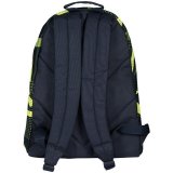 Рюкзак молодежный Milan "Knit", 42*30*16 см