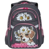 Рюкзак для девочки Grizzly RG-965-2/3, 29*31*17 см