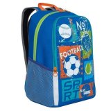 Рюкзак для мальчика Grizzly RB-960-1/3, 29*38*17 см