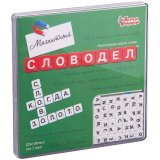 Игра настольная Десятое королевство "Словодел Магнитный" 18*18 см, малый