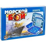 Игра настольная Десятое королевство "Морской бой", пластик