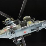 Модель для склеивания Звезда "Советский ударный вертолёт "Ми-24П" масштаб 1:72