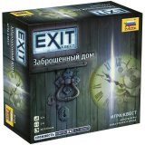 Игра настольная Звезда "EXIT Квест. Заброшенный дом"