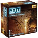 Игра настольная Звезда "EXIT Квест. Гробница фараона"
