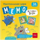 Игра настольная Hatber "Летающие звери" мемо, 36 карточек