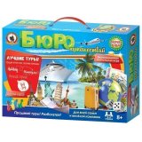 Игра настольная Русский стиль "Экономическая. Бюро путешествий"