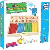 Касса цифр и счетных материалов  Kribly Boo "Учимся считать", дерево