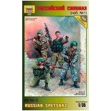 Модели для склеивания Звезда "Российский спецназ", масштаб 1:35