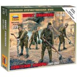 Модели для сборки Звезда "Советские саперы 1941-42гг.", масштаб 1:72