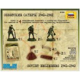 Модели для сборки Звезда "Советские саперы 1941-42гг.", масштаб 1:72