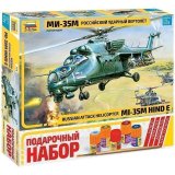 Набор для сборки модели Звезда "Российский ударный вертолет Ми-35М", масштаб 1:72