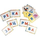 Развивающие карточки Мульти-Пульти "Учимся читать" 36 шт