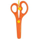Ножницы детские пластиковые Мульти-Пульти "Приключения Енота" 13,5 см, с усилителем