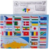 Игра настольная Русский стиль "Викторина. Флаги, страны, города"