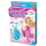 Игра настольная Русский стиль "Одень куклу. Принцесса София" (на липучках)