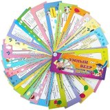 Учебный веер "Русский язык. 1-4 классы", 60*170, картон мелованный, 32л.