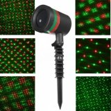 Звёздный лазерный проектор Star Shower Laser Light Projector 