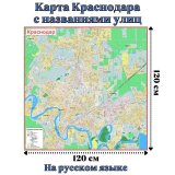 Карты регионов РФ