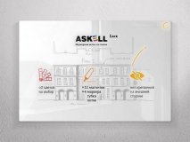 Доска стеклянная магнитно маркерная Askell Lux, 40*80 см