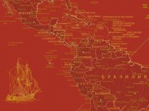 Скатерть непромокаемая "Карта Мира в морском стиле" красная, 220*145 см