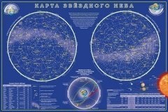 Коврик для творчества "Карта Звёздного неба" темно-синяя