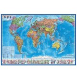 Интерактивная политическая карта Мира 1:15,5М, с ламинацией, 199 х 134 см