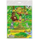 Игра настольная A3 Hatber "Маугли", с кубиком и фишками