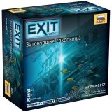 Игра настольная Звезда "EXIT Квест. Затонувшие сокровища"