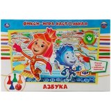 Игра настольная Умка "Ходилка. Фиксики. Азбука"