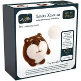 Набор для валяния Woolla "Шерстяной креатив. Хомяк Хомяша"