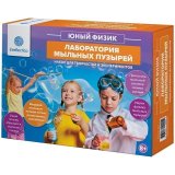 Набор для опытов Intellectico "Юный физик. Лаборатория мыльных пузырей", картонная коробка