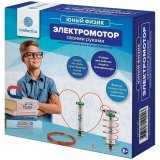 Набор для опытов Intellectico "Юный физик. Электромотор своими руками", картонная коробка