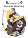 Рюкзак детский Grizzly "Медведь", 24*29*14см, 1 отделение, 5 карманов, уплотн. спинка, коричневый