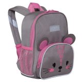 Рюкзак детский Grizzly, 22*28*10см, 1 отделение, 3 кармана, укрепленная спинка, мышка