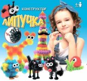 Конструктор «ЛИПУЧКА» DE 0297