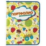 Папка-портфолио дошкольника ПЧЕЛКА, 8 вкладышей, на молнии, универсальная, ламинированный картон, с рисунком, 