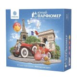 Набор для создания духов "Французские духи", INTELLECTICO, 714