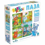 Пазл BABY PUZZLE "Для мальчиков", 4 в 1, 4-6-9-12 элементов, ORIGAMI, 04893