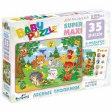 Пазл BABY PUZZLE "Лесные тропики", 35 элементов, ORIGAMI, 02854