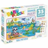 Пазл BABY PUZZLE "На речке", 35 элементов, ORIGAMI, 02855