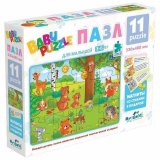 Пазл BABY PUZZLE "В лесу", 11 элементов, 330х460 мм, ORIGAMI, 04859
