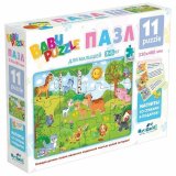 Пазл BABY PUZZLE "На поляне", 11 элементов, 330х460 мм, ORIGAMI, 04860