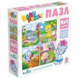 Пазл BABY PUZZLE "Для девочек", 4 в 1, 4-6-9-12 элементов, ORIGAMI, 04894