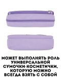 Пенал-косметичка, 2 отделения, мягкий, Luxury Gift, 20х7х9 см
