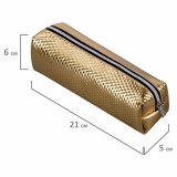 Пенал-косметичка BRAUBERG, глянцевый, мягкий, Celebrity Gold, 21х5х6 см, 228992