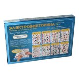 Игра настольная Электровикторина "Хочу все знать", 10 КОРОЛЕВСТВО, 3673