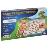 Игра настольная Электровикторина "IQ тренажер", 10 КОРОЛЕВСТВО, 3669