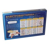 Игра настольная Электровикторина "IQ тренажер", 10 КОРОЛЕВСТВО, 3669