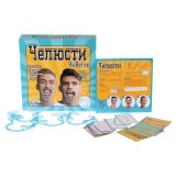 Игра настольная "Челюсти", Magellan, MAG112725